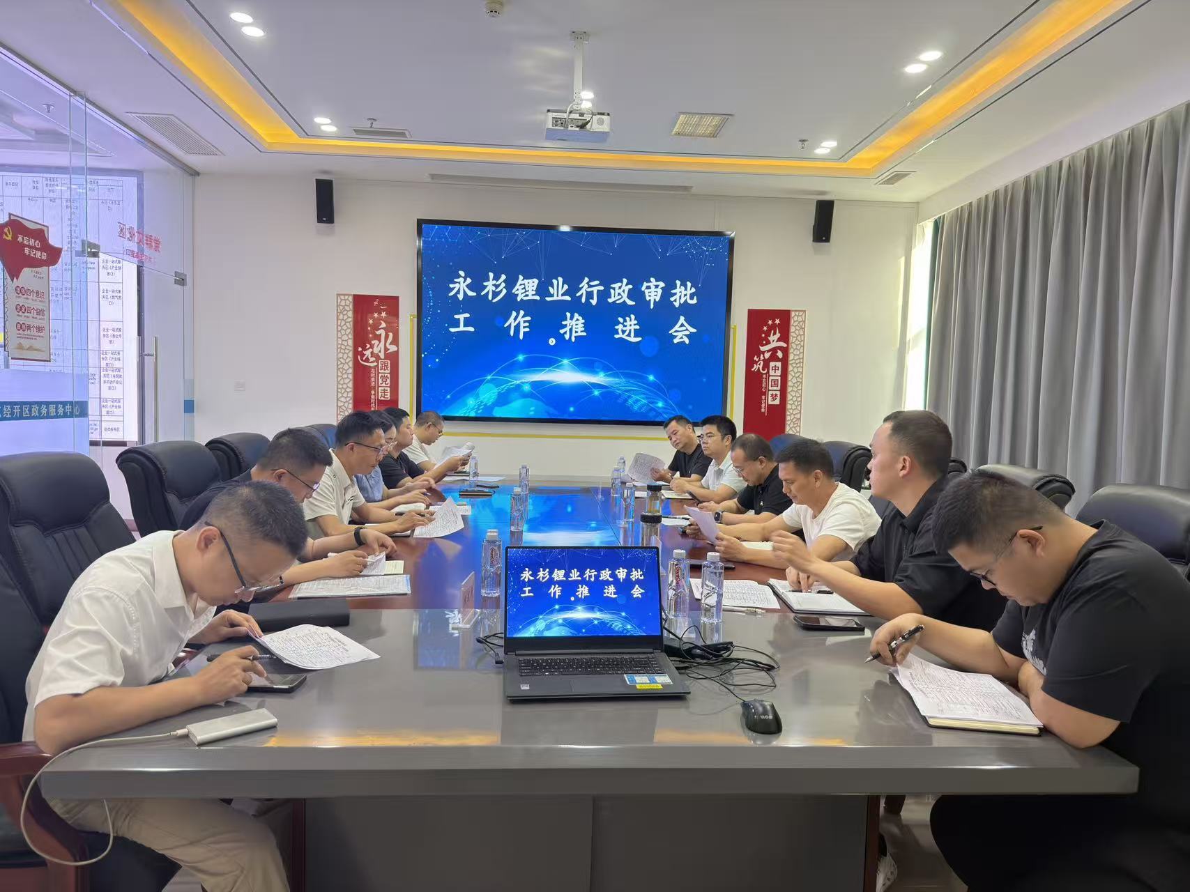微信图片_20260904111154_1235_169.jpg