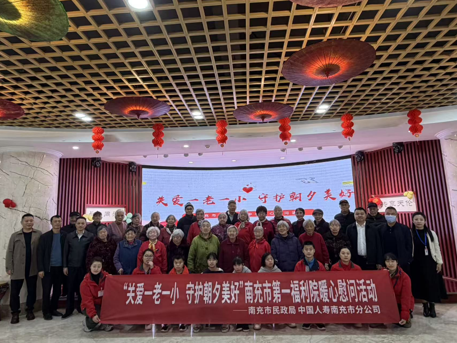 截图_选择区域_20260316163921.png