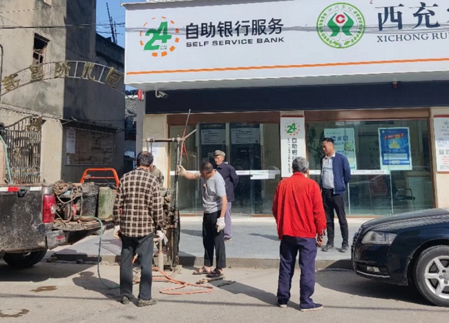 图五西充.jpg