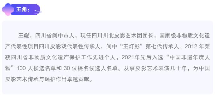 截图_选择区域_20240814113207.jpg