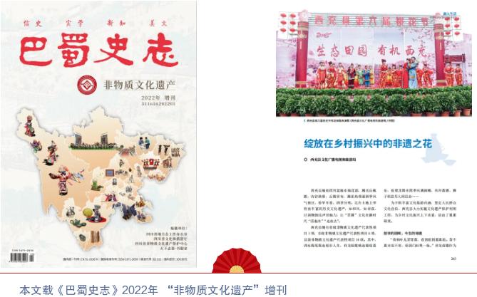 截图_选择区域_20240927154755.jpg
