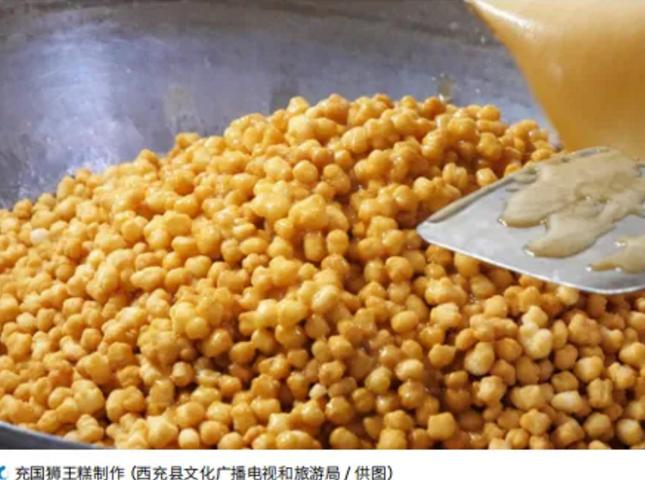 截图_选择区域_20240927155013.jpg