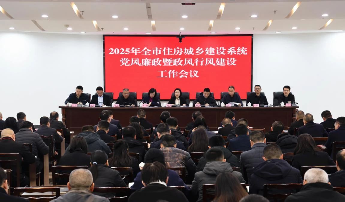微信图片_20250324111822.jpg